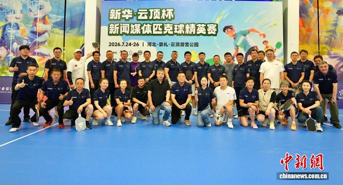 安全登录保障：您的账户安全无忧 - mk体育